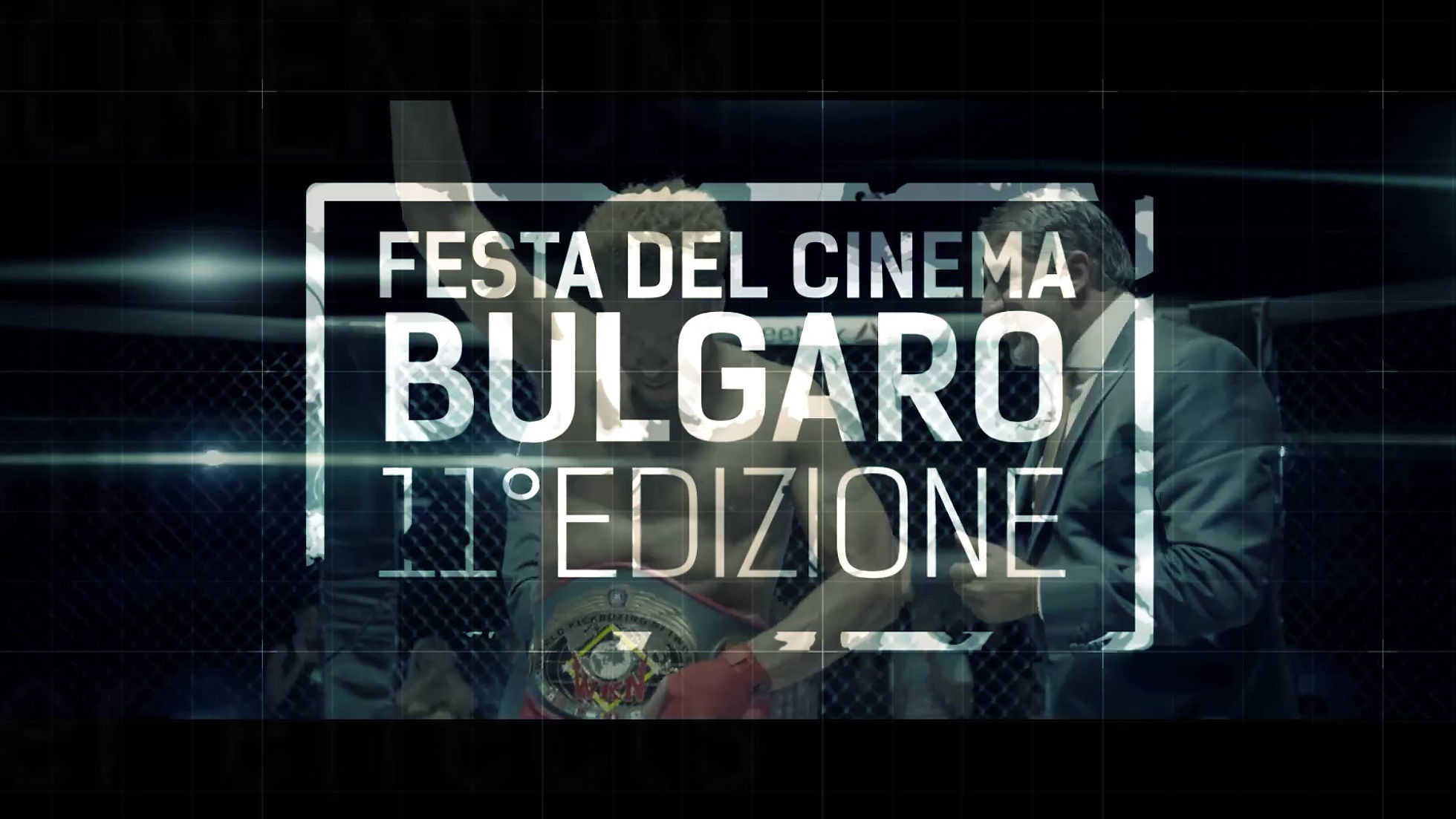 11 Festa del cinema bulgaro a Roma
